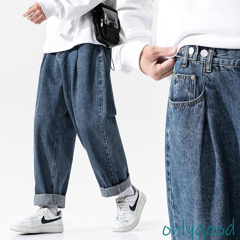 デニムパンツ ジーンズ メンズ 無地 ワイドパンツ ボトムス ジーパン