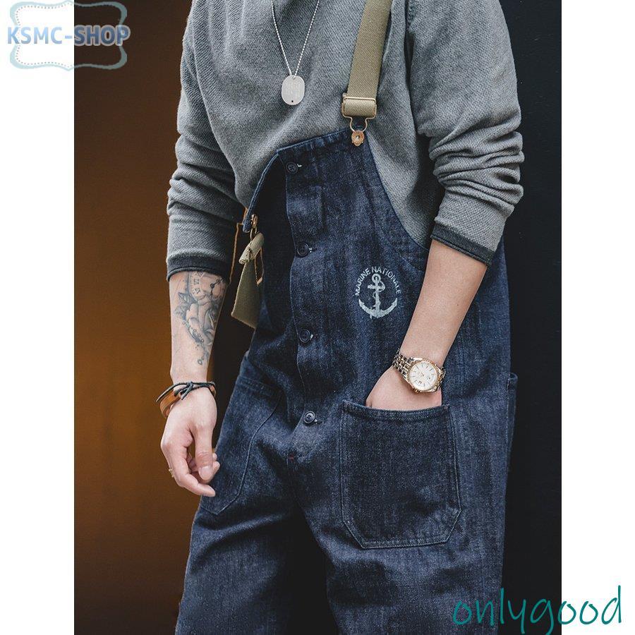 オーバーオール サロペットメンズ デニム カジュアルパンツ カーゴ