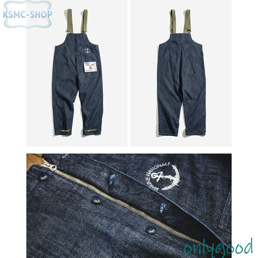 オーバーオール サロペットメンズ デニム カジュアルパンツ カーゴ