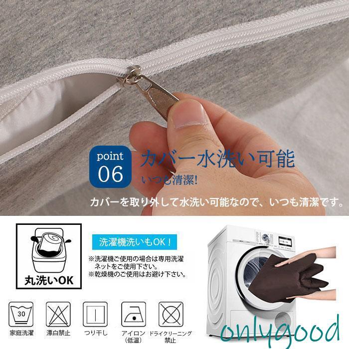 抱き枕  U字 大きい まくら 妊婦 安眠 カバー付 枕 マタニティ 授乳クッション 洗える 快眠 抱きまくら ボディーピロー 男性 女性 ビーズ リラックスの画像