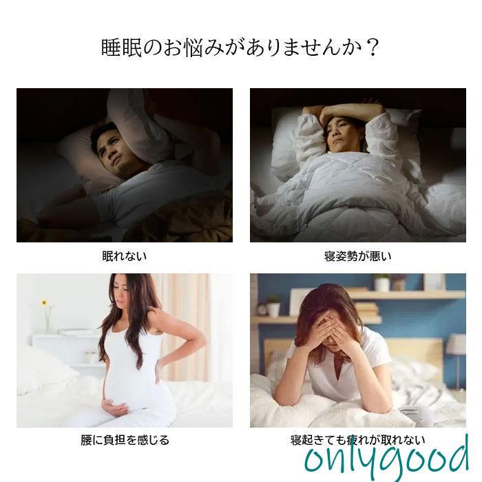 抱き枕  U字 大きい まくら 妊婦 安眠 カバー付 枕 マタニティ 授乳クッション 洗える 快眠 抱きまくら ボディーピロー 男性 女性 ビーズ リラックスの画像