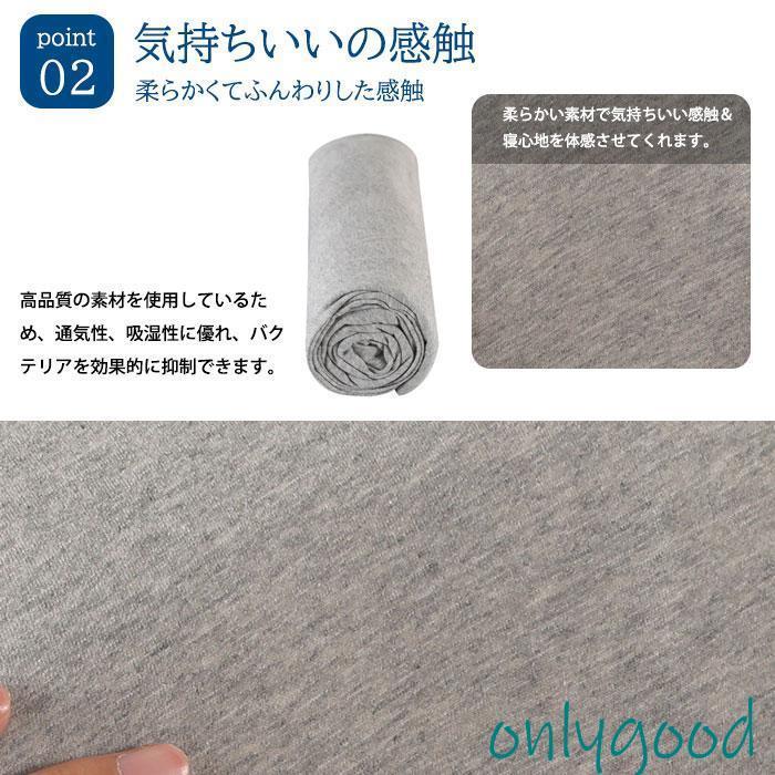 抱き枕  U字 大きい まくら 妊婦 安眠 カバー付 枕 マタニティ 授乳クッション 洗える 快眠 抱きまくら ボディーピロー 男性 女性 ビーズ リラックスの画像