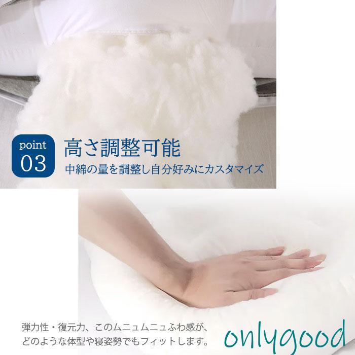 抱き枕  U字 大きい まくら 妊婦 安眠 カバー付 枕 マタニティ 授乳クッション 洗える 快眠 抱きまくら ボディーピロー 男性 女性 ビーズ リラックスの画像