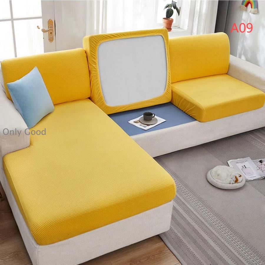 ストレッチ ソファー座面カバー フィット クッションカバー 背もたれ
