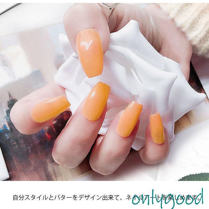 ネイルチップ 504枚 2color 12サイズ ABS材料 軽量 通気性 安全性 耐久