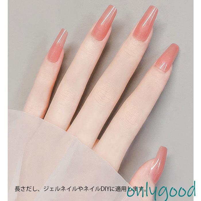 ネイルチップ 504枚 2color 12サイズ ABS材料 軽量 通気性 安全性 耐久