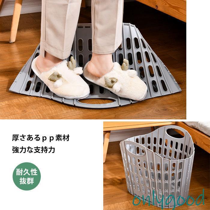 ランドリーバスケット 洗濯かご リー収納 洗濯ボ 脱衣かご 衣類 ランドリー バスケット 折りたたみ 洗濯かご 大容量 洗濯物入れ 48L