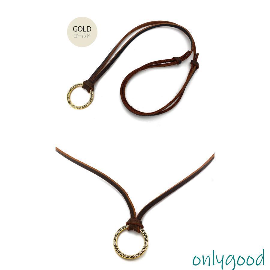 グラスコード メガネコード 眼鏡ホルダー リング ストラップ メガネ