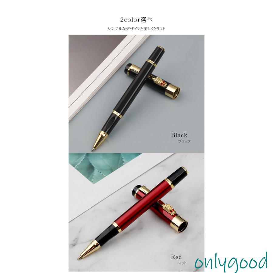 ボールペン ローラーボール サインペン 木製 中性筆 ケース付 ペン