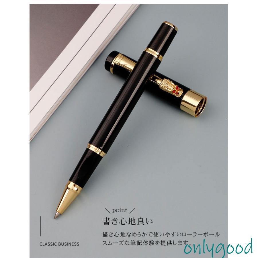 ボールペン ローラーボール サインペン 木製 中性筆 ケース付 ペン