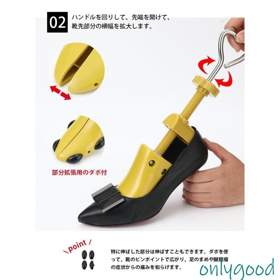 バーバリー　一文字　ストレート　25センチ　シューキーパー付き バーバリー 一文字 ストレート 25センチ シューキーパー付き