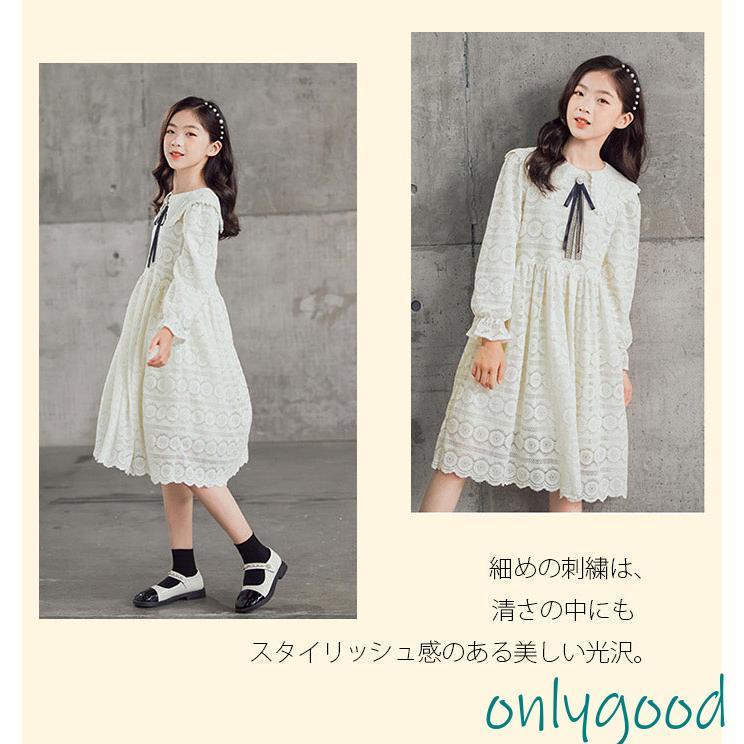 120size プリンセス風 シンデレラ 入学 卒園 フォーマル 女の子 女の子 ワンピース プリンセス風 ドレス 長袖 スタイル 入学式 入園式