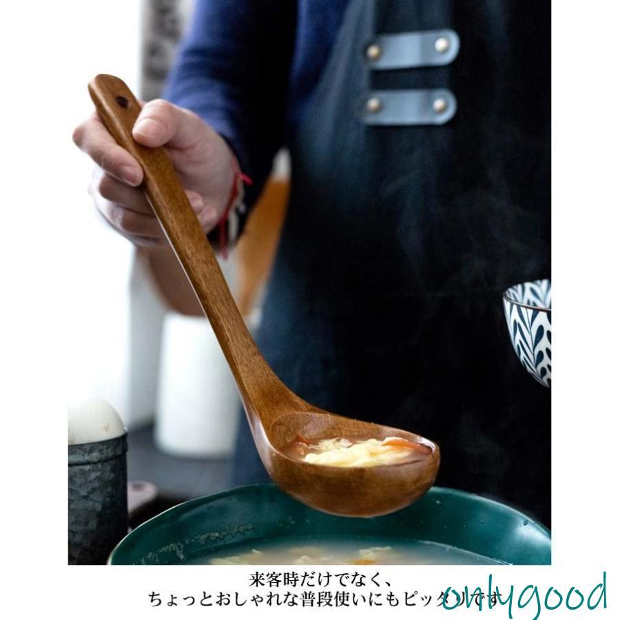 4点セット 木べら ターナー ヘラ 木製 煮込み用 炒めへら スプーン
