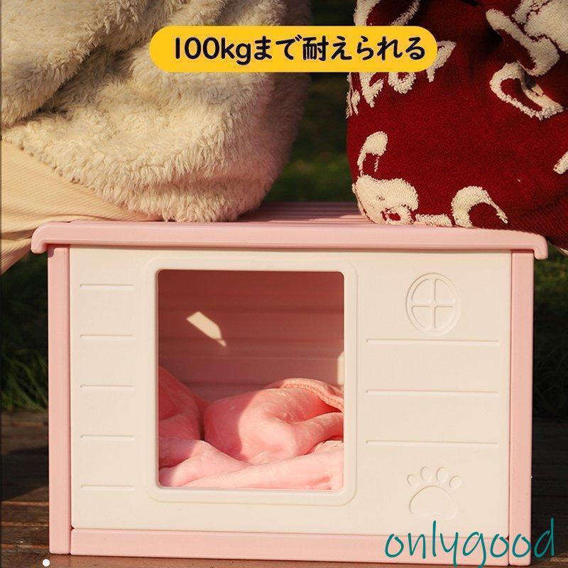 ペットハウス 猫ハウス キャットハウス 犬小屋 野良猫 避難所 ペットハウス 猫ハウス キャットハウス 犬小屋 野良猫 避難所