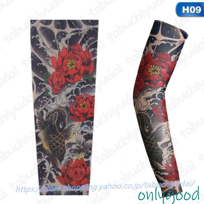 Comme des Garcons タトゥーアームカバー レッグカバー コムデギャルソン オム プリュス・COMME des GARCONS HOMME PLUS