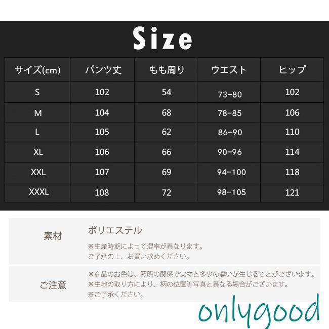 カーゴパンツ メンズ  作業ズボン  多機能 カジュアル 登山 釣り バイク 耐摩耗性 パンツ