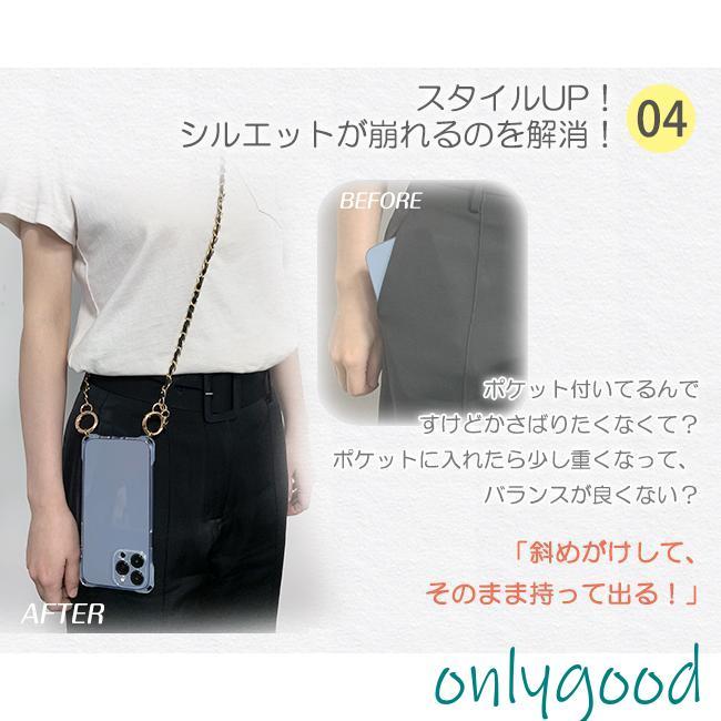 最終値下げです✨ネックストラップスマホ ストラップ 肩掛け/斜め掛け　ブラック スマホショルダー ストラップ ネックストラップ 肩掛け 斜め掛け