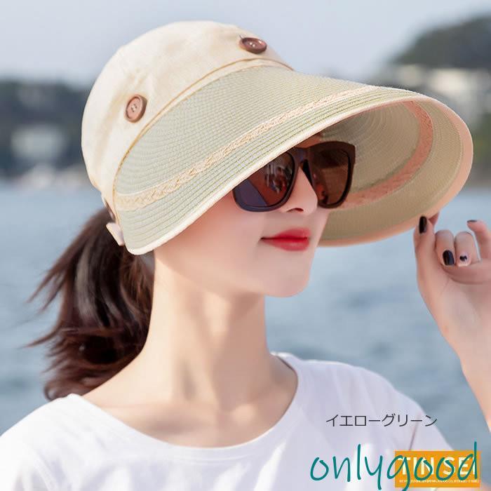 【新品】サンバイザー　折り畳み　紫外線　麦わら　サンカット　　UV 帽子　ゴルフ 新品】サンバイザー 折り畳み 紫外線 麦わら サンカット UV 帽子