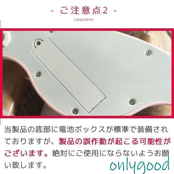 リモコン付き電動ゆりかご ベビーバウンサー ブルートゥース音楽再生 電動スイング 自動ゆりかご ベビーソファ メッシュ付き 蚊帳 amp lt br&amp &amp gt