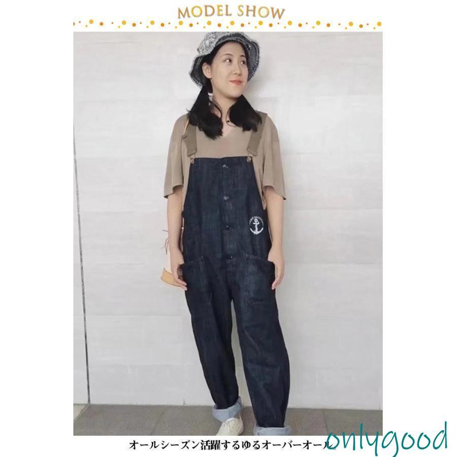 オーバーオール メンズ デッキパンツ デニム サロペット つなぎ