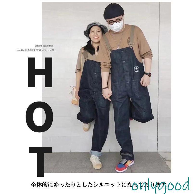 オーバーオール メンズ デッキパンツ デニム サロペット つなぎ