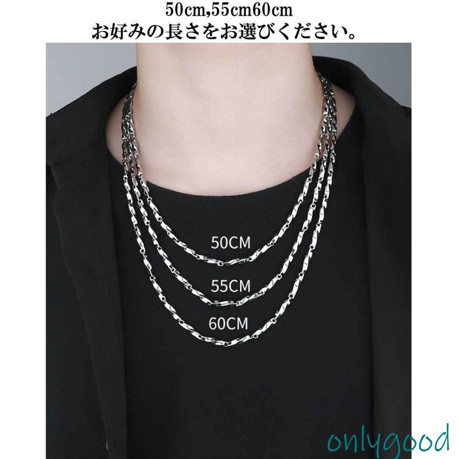 ネックレス メンズ レディース ブランド ツイストチェーン チェーン