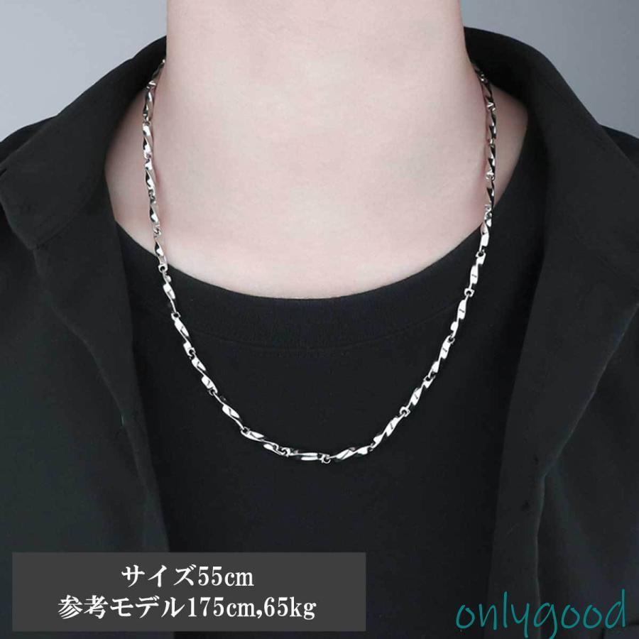 ネックレス メンズ レディース ブランド ツイストチェーン チェーン