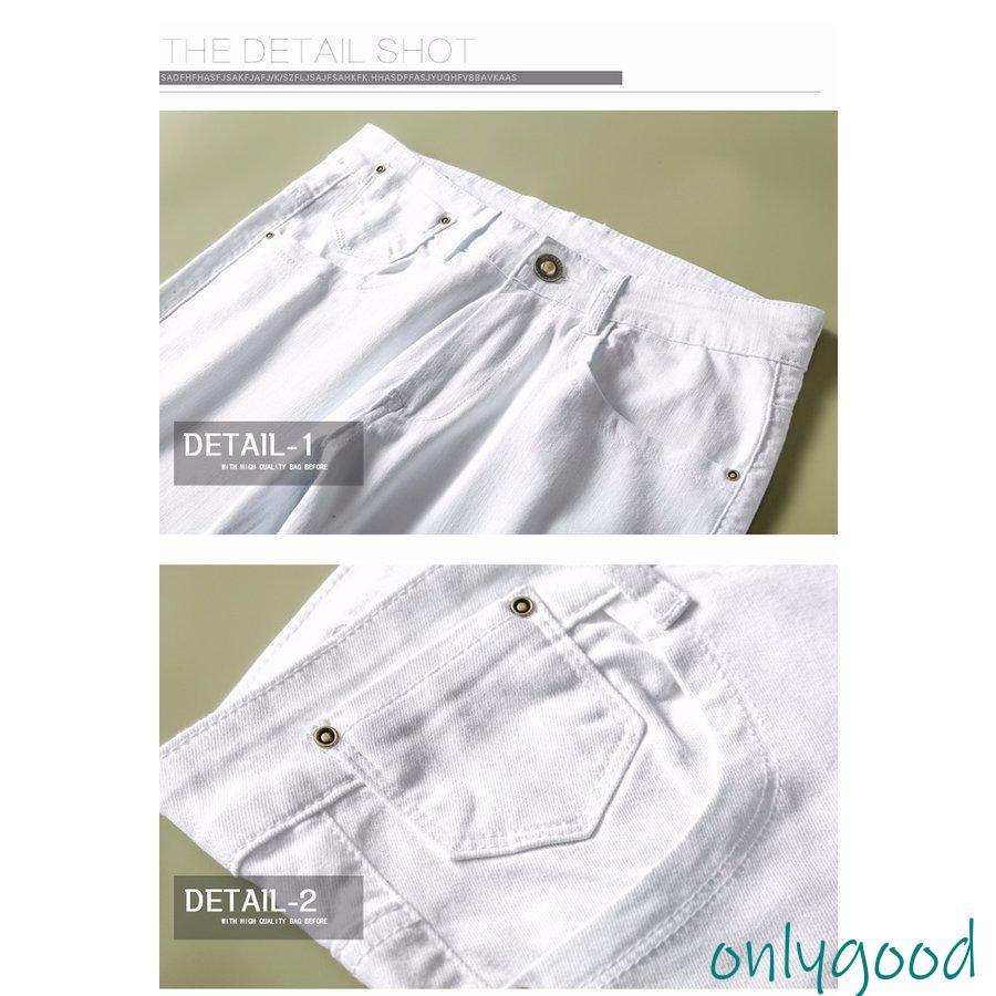 スキニーデニム ホワイトジーンズ メンズ デニムパンツ ジーンズ