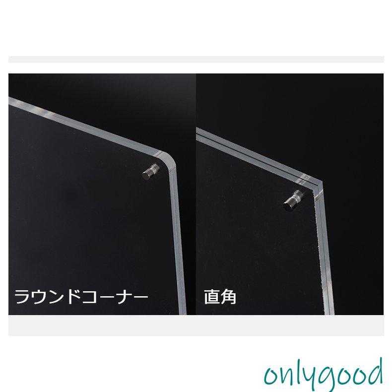 アクリルフォトフレーム 12サイズ 写真立て 壁掛け スタンドタイプ 横