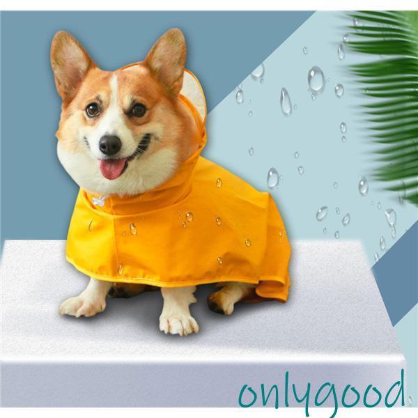 犬用レインコート 犬用 防水 レインコート 雨天対策 小型犬 コーギー 梅雨 散歩 雨具 ポンチョ カッパ ペット服 かわいい 可愛い｜onlygood｜04