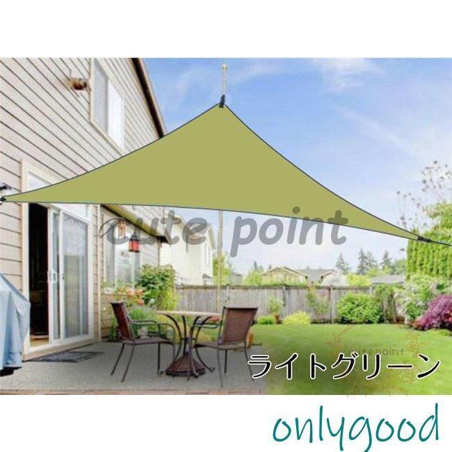 タープ タープテント 天幕シェード 紫外線カット 日よけ