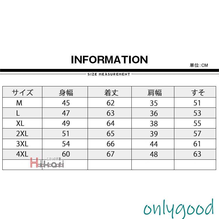 ベスト 夏用 イベントベスト メンズ レディース 前開き スタッフ