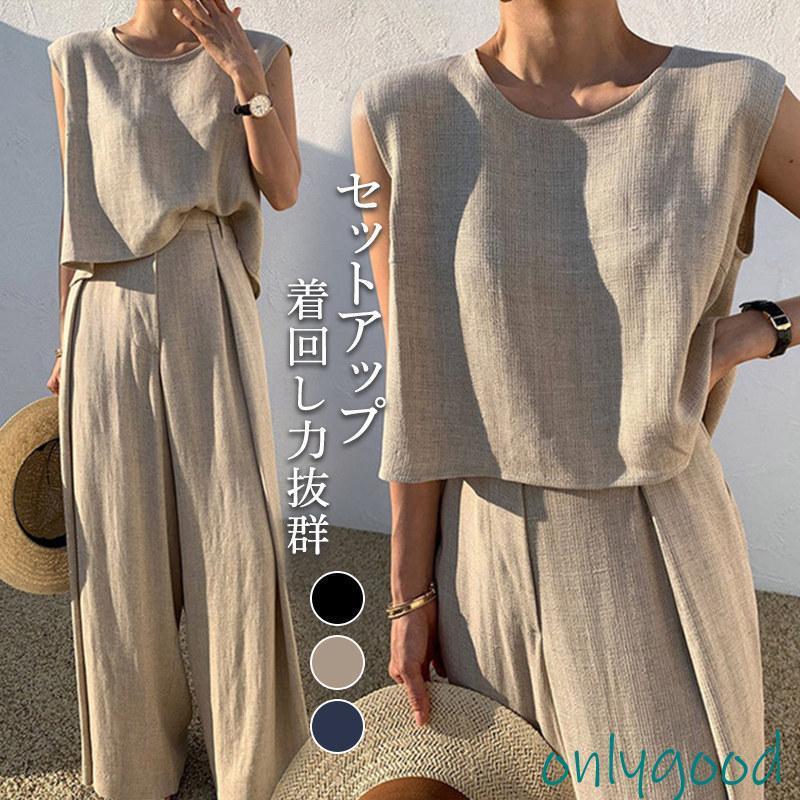 セットアップ レディース 夏 春 パンツスーツ Tシャツ ブラウス