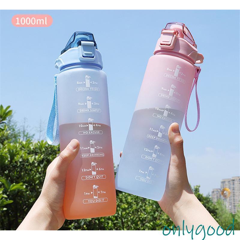 ☆水筒 ストロー 1000ml ウォーターボトル　スポンジ付き Amazon｜水筒 1リットル ウォーターボトル 1000ml ストロー付き水筒