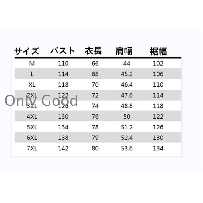 ベスト メンズ 袖なし 無地 春 夏 秋 メッシュ お釣りベスト 作業着 農業 仕事 通勤 登山 一部 キャンプ ミリタリー｜onlygood｜14