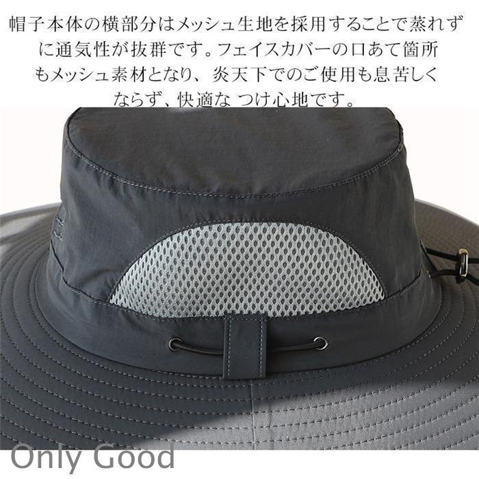 サファリハット メンズ 大きいザイズ 帽子 特大きいサイズ60-65cm ツバ