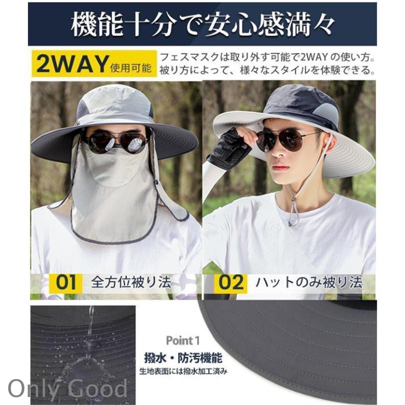 サファリハット メンズ 大きいザイズ 帽子 特大きいサイズ60-65cm ツバ