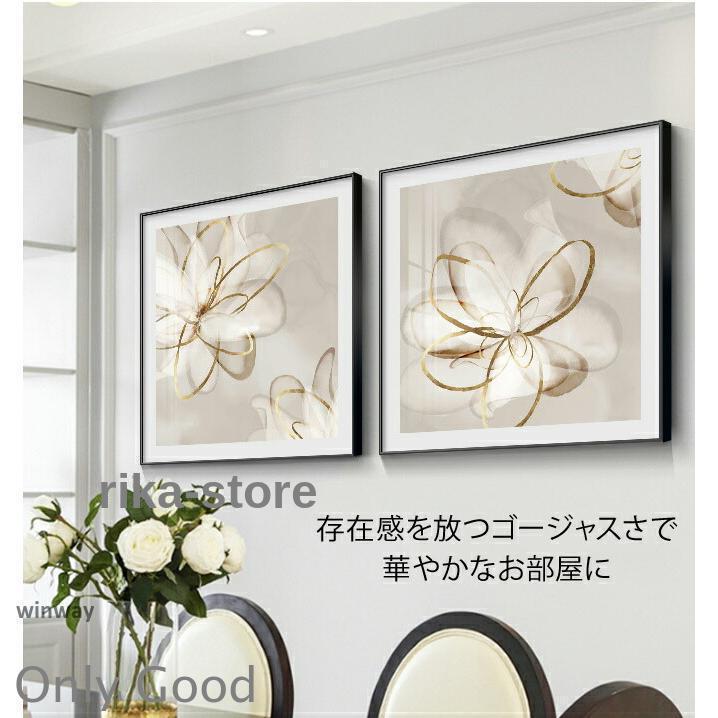 アートパネル 壁画インテリア 壁掛け 壁絵 50cm アートポスター アート