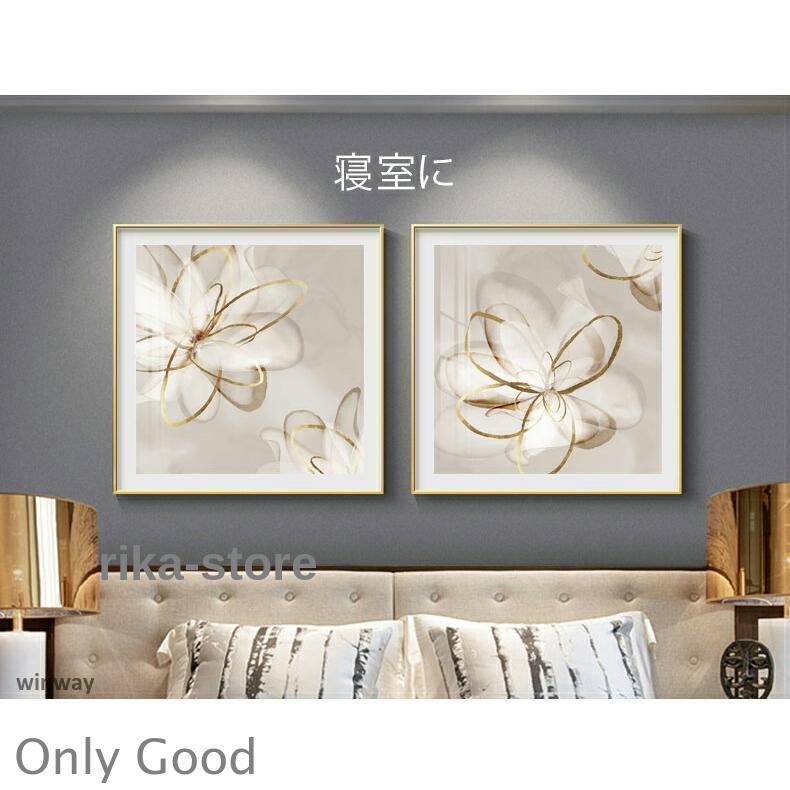 アートパネル 壁画インテリア 壁掛け 壁絵 50cm アートポスター アート
