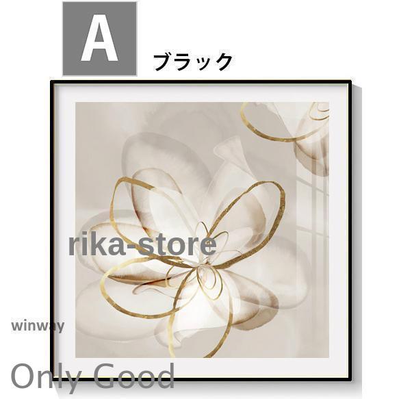 アートパネル 壁画インテリア 壁掛け 壁絵 50cm アートポスター アート