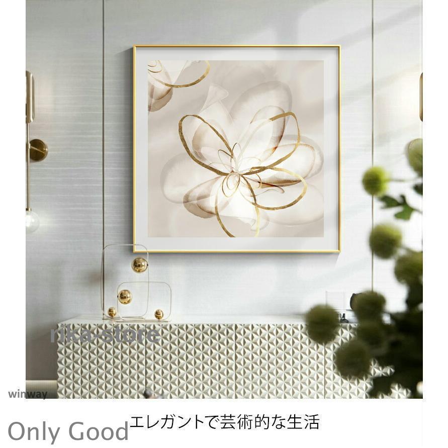 アートパネル 壁画インテリア 壁掛け 壁絵 50cm アートポスター アート