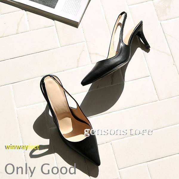 バックストラップ  パンプス サンダル パンプス 痛くない レディース 美脚 ポインテッドトゥ 6cm/8cm/10cm ハイヒール エナメル靴 結婚式 通勤フォーマル | ブランド登録なし | 14
