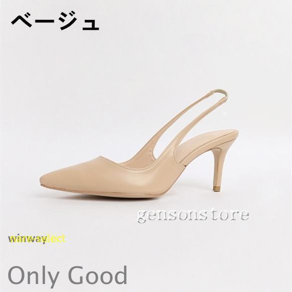 バックストラップ  パンプス サンダル パンプス 痛くない レディース 美脚 ポインテッドトゥ 6cm/8cm/10cm ハイヒール エナメル靴 結婚式 通勤フォーマル | ブランド登録なし | 02