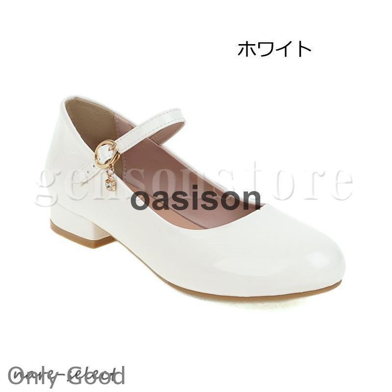 22.0〜24.5cm甲ストラップ パンプス ローヒール エナメル 2.5cm