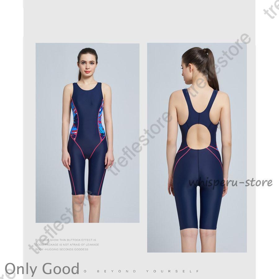 新品　RAレディース水着　Lサイズ　縫込みパット　フィットネス　競泳練習用 speedo フィットネス水着 レディース SPEEDO スピード 縫込み