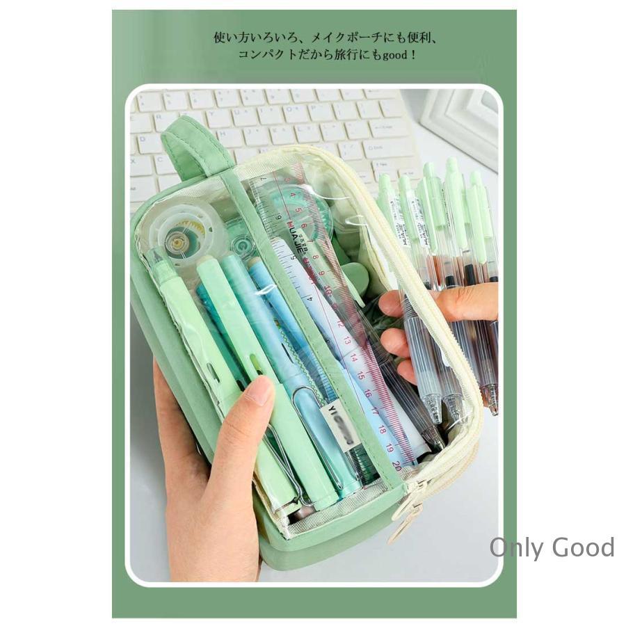 透明 ファスナー付き クリア 文房具入れ 筆箱 ペンケース 大容量 収納