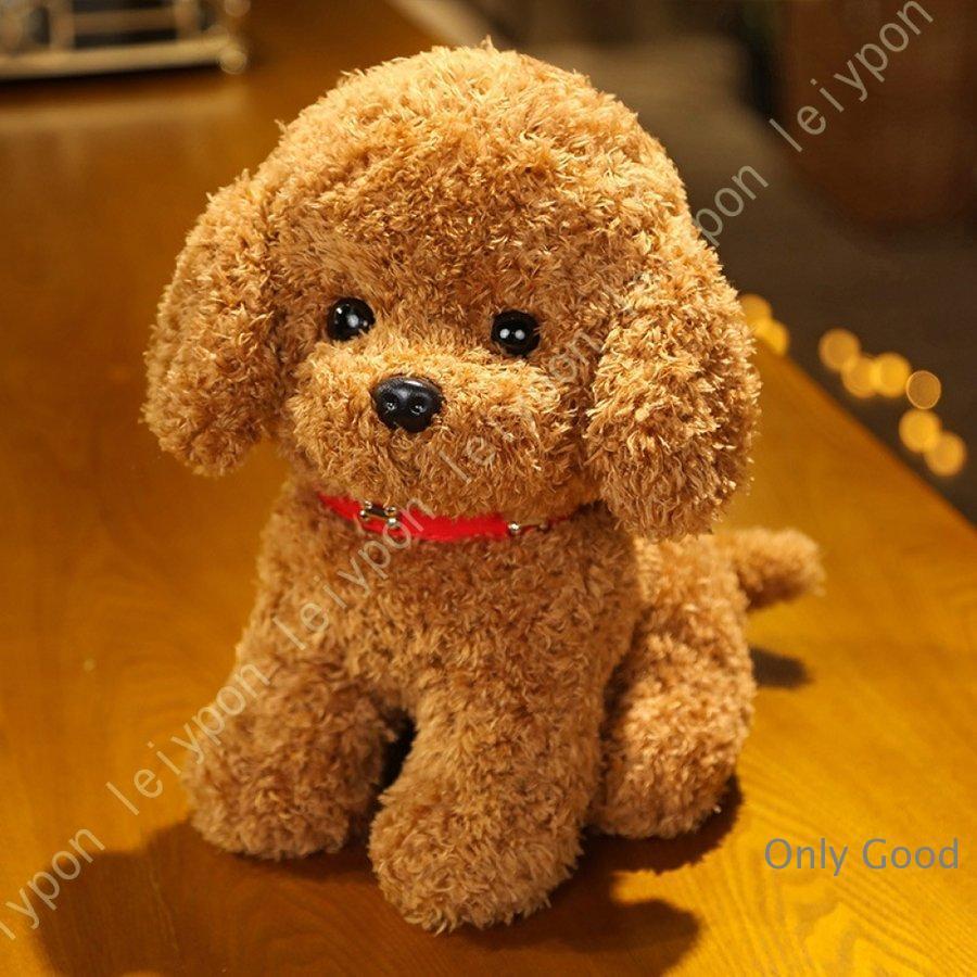 犬 トイプードル ぬいぐるみ 大きい リアル 超可愛い 抱き枕 人形 動物