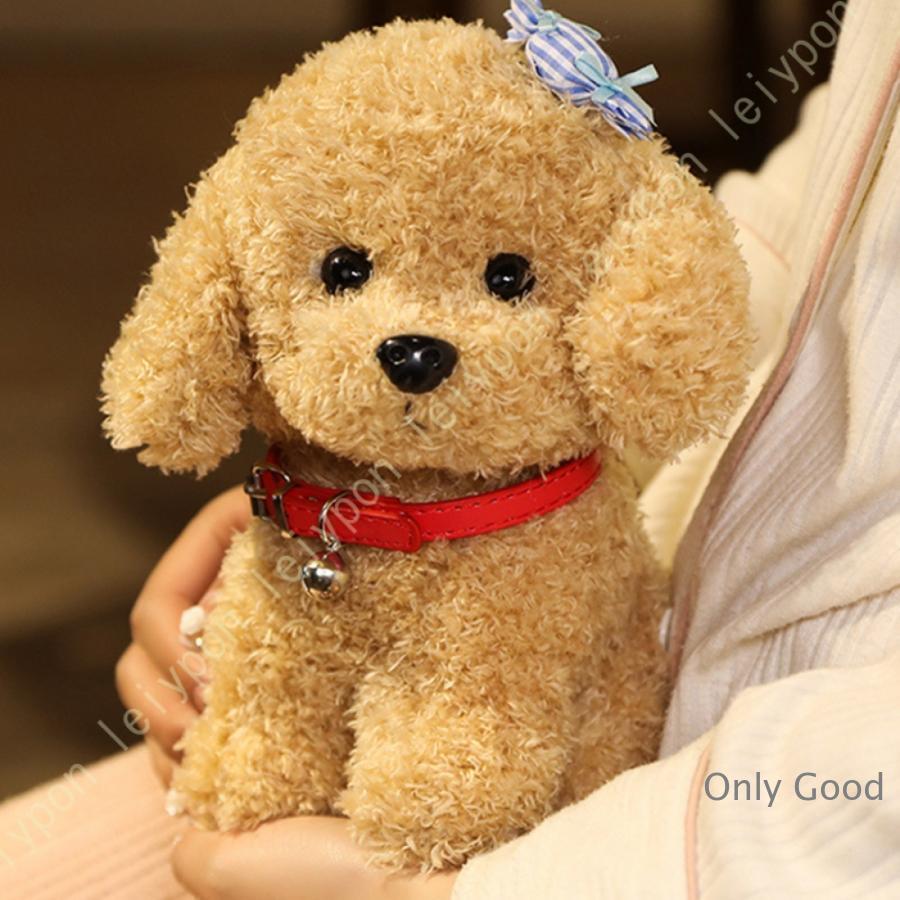 犬 トイプードル ぬいぐるみ 大きい リアル 超可愛い 抱き枕 人形 動物