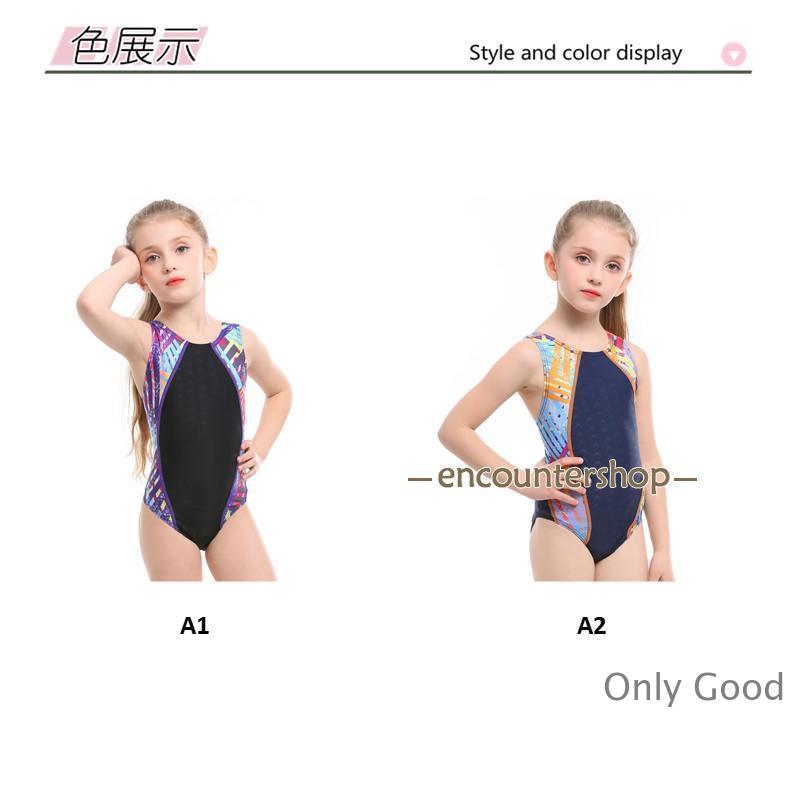 水着 キッズ ジュニア 女の子 ワンピース水着 フィットネス 練習用 競泳水着 総柄 おしゃれ 水着子供用 フィットネス水着 子ども 女子 ガールズ 水遊び | ブランド登録なし | 03