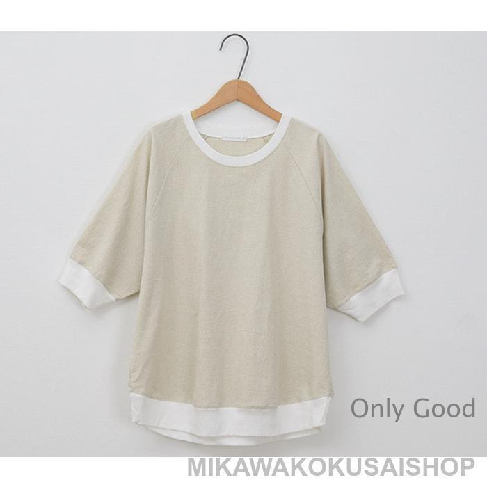 KAPITAL 　ブッファン　カットソー　綿　リネン　素材切り替え 七分袖 七分袖カットソー レディース 麻 ゆったり Tシャツ 7分袖 トップス